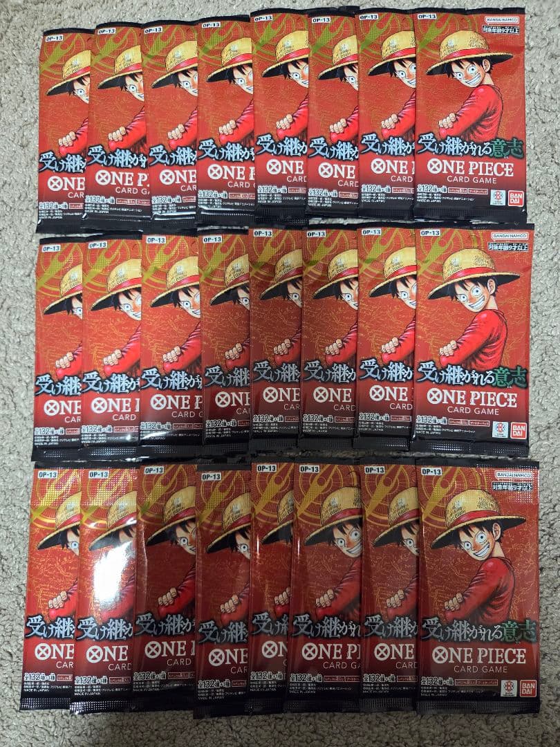 One Piece Inherited Will Pack — Japanese