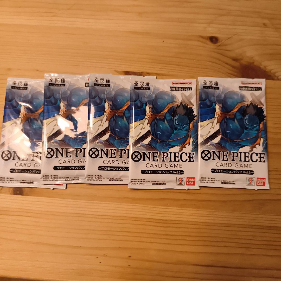 One Piece One Piece Card Game Promotion Pack Vol.6 5-Pack Pack — Japanese