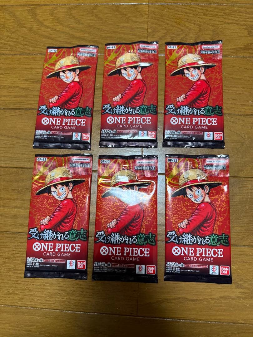 One Piece Inherited Will Pack — Japanese