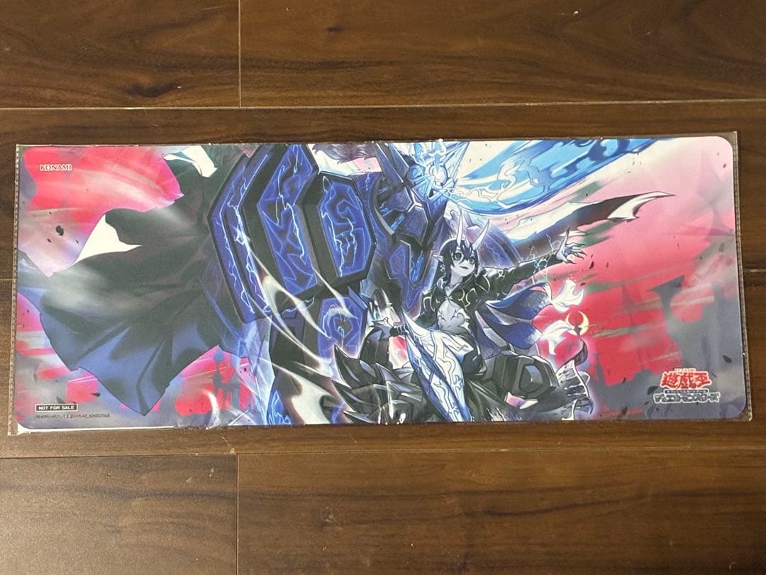 Yu-Gi-Oh Yu-Gi-Oh! Playmat Dominus Spark YCSJ — Japanese