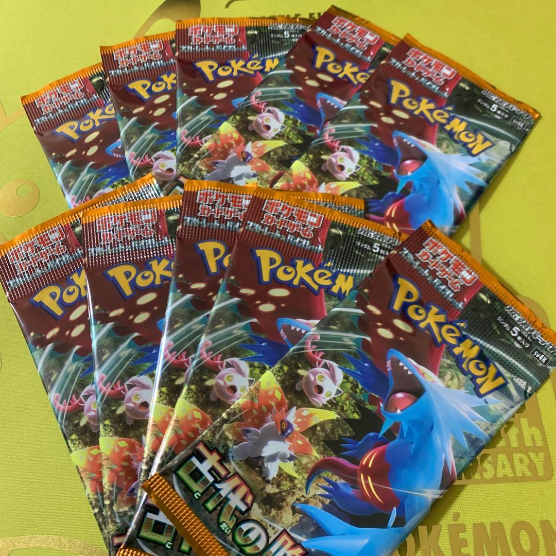 Pokemon Ancient Roar of Pokémon Cards Unopened Pack 10 Packs Pack — Japanese