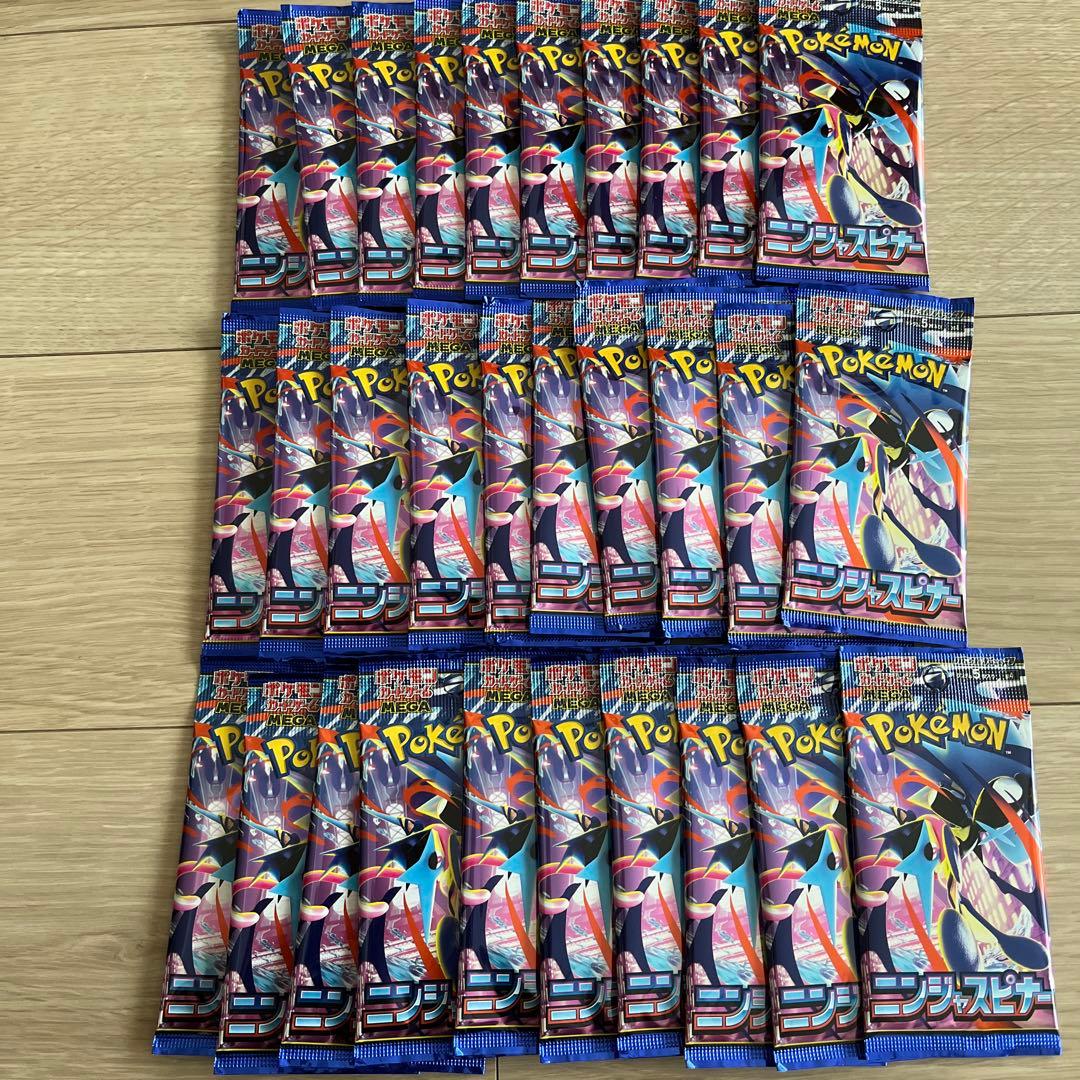 Pokemon Unopened 30 Packs Ninja Spinner Pack Random Pack Pack — Japanese