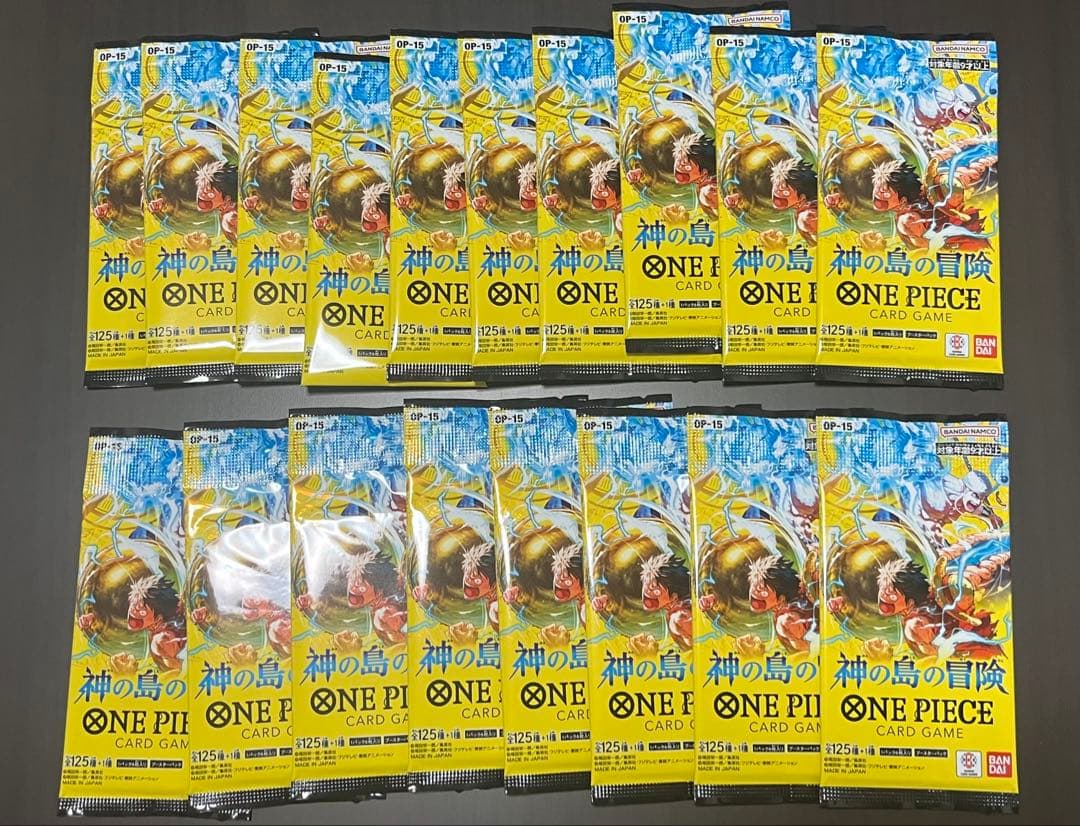 One Piece One Piece Card Game: Adventure on the Island of Gods Pack — OP-15 — Japanese