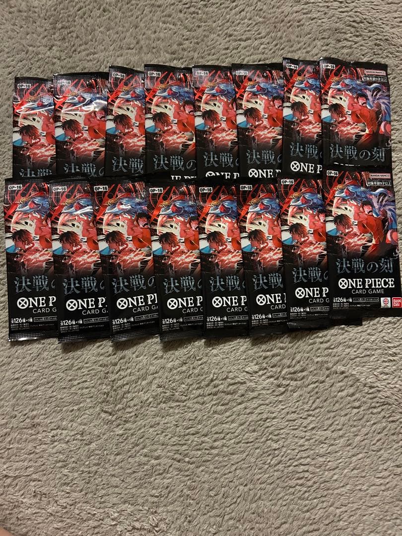 One Piece One Piece Card Game: Ultimate Battle Pack Pack — Japanese