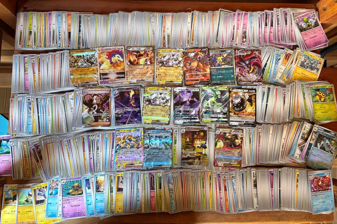 Pokemon Pokémon Card Approximately 1500 Cards Retirement Sale — Japanese