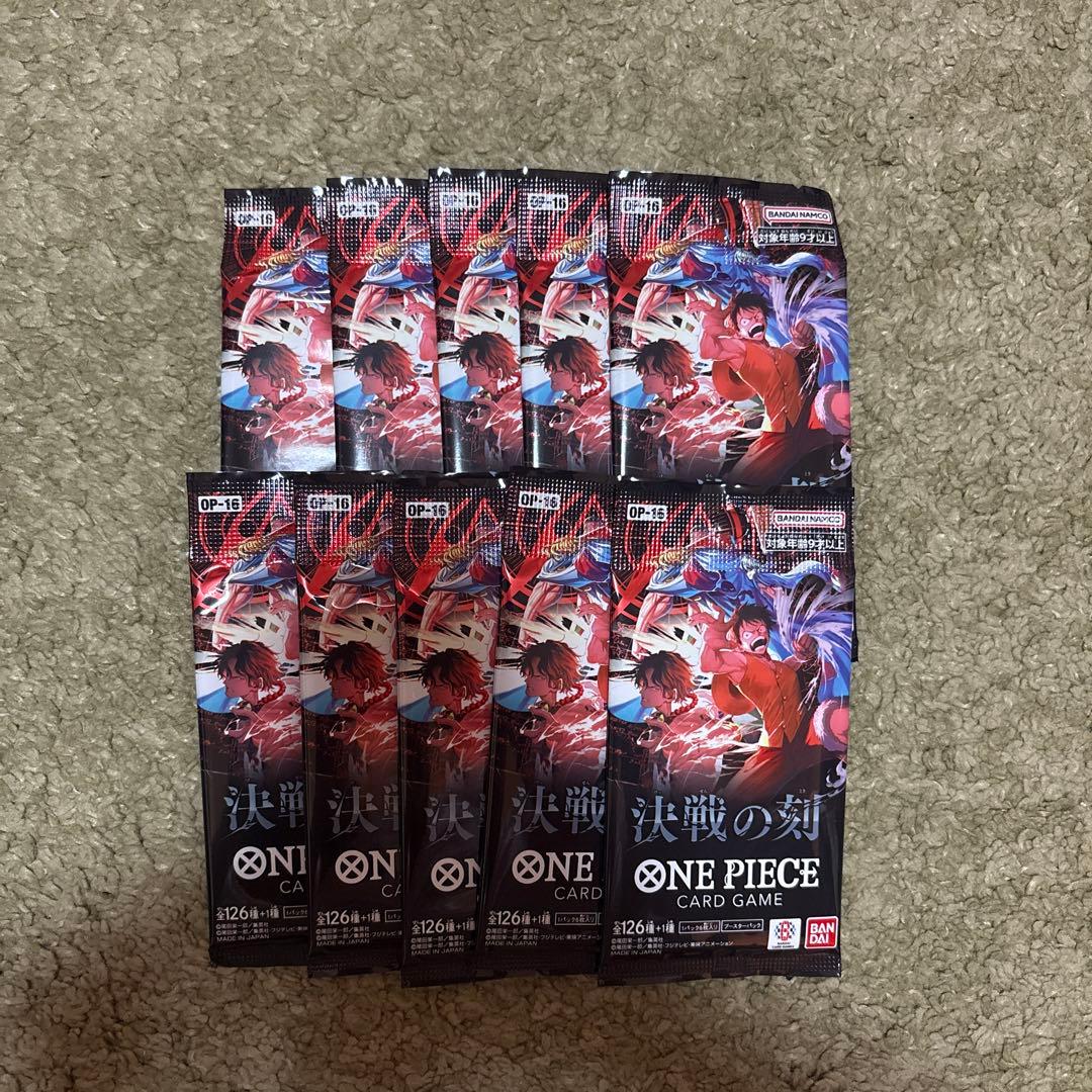 One Piece One Piece Card Game: Battle of Destiny Unopened Pack Set Pack — Japanese