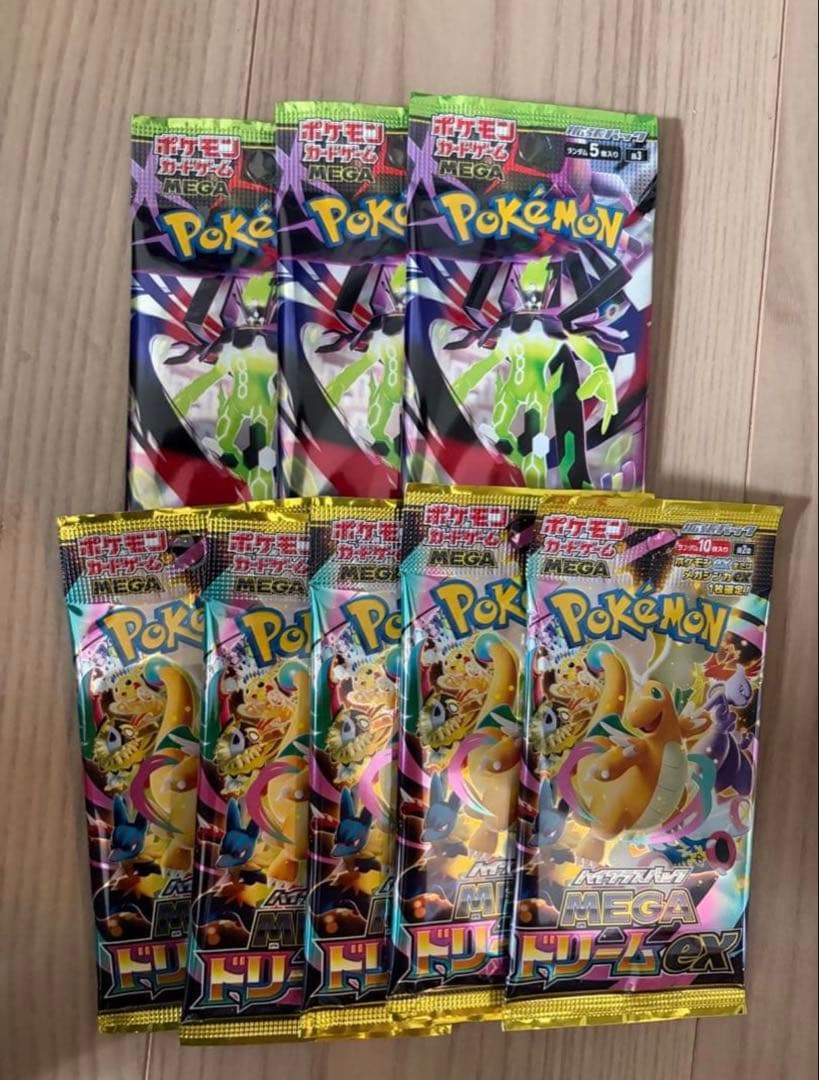 Pokemon Unsearched Mega Dream ex Munikis Zero 8 Pack Set Pack — Japanese