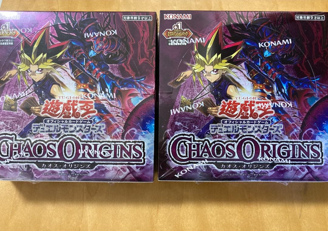 Yu-Gi-Oh Yu-Gi-Oh! Chaos Origins Unopened 2BOX Box — Japanese