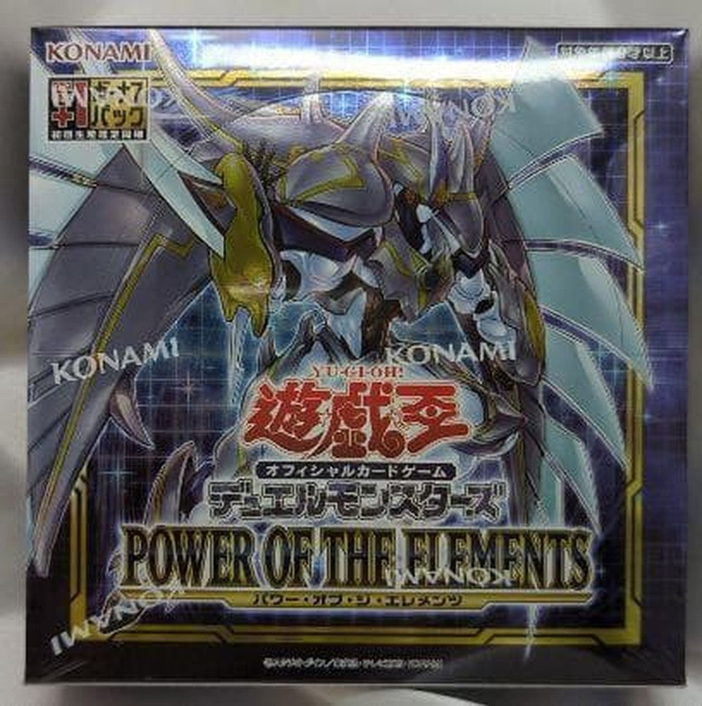 Yu-Gi-Oh Yu-Gi-Oh! Power of the Elements Pack — Japanese