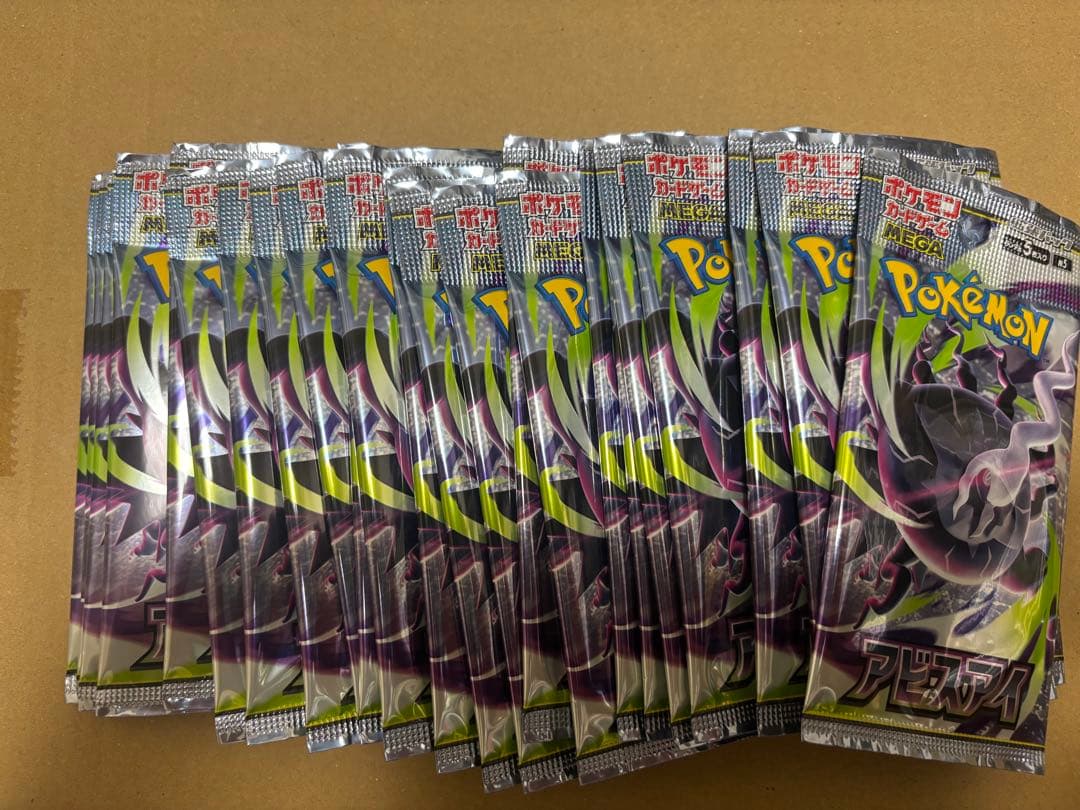 Pokemon Pokemon Card Game Expansion Pack Abyss Eye 30 Pack Set Pack — Japanese