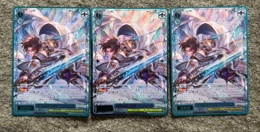 Weiss Schwarz Liszt, Knight of Loyalty — Japanese