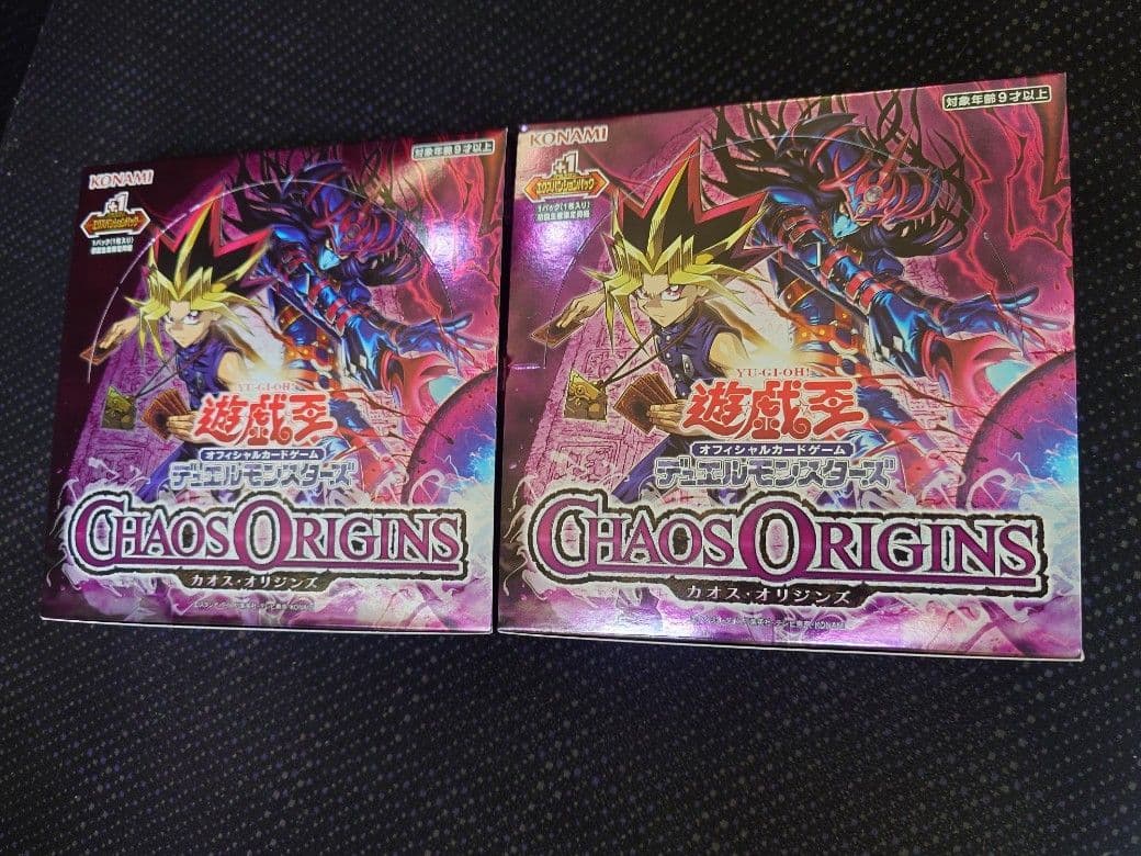 Yu-Gi-Oh Yu-Gi-Oh! OCG Chaos Origins Box — Japanese