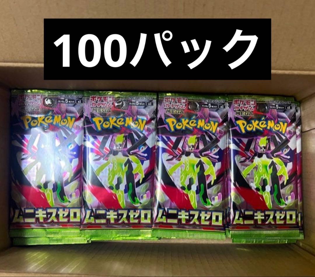 Pokemon Pokémon Card Munikis Zero Sealed 100 Packs Pack — Japanese