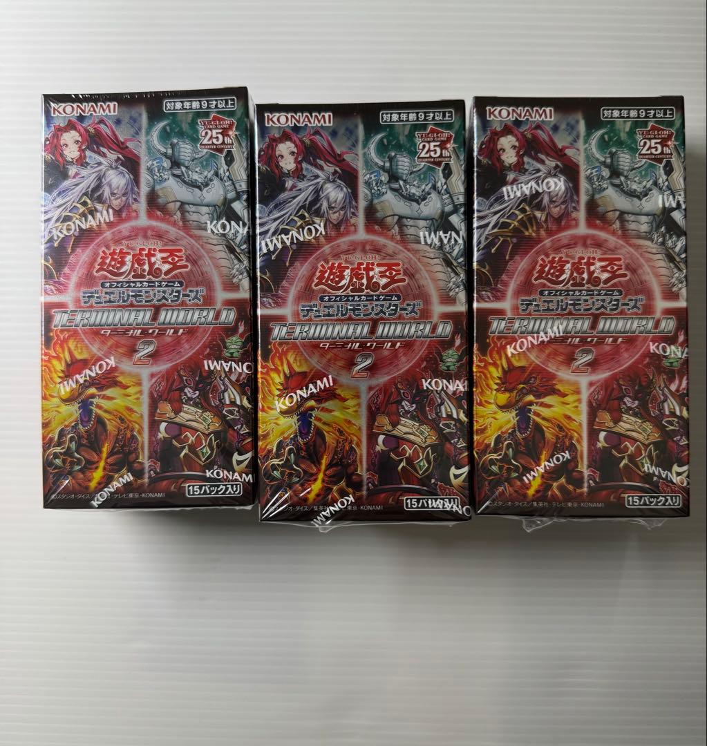 Yu-Gi-Oh Yu-Gi-Oh! Terminal World 2 ShrinK Pack of 3 Box — Japanese