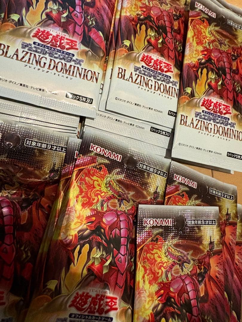 Yu-Gi-Oh Yu-Gi-Oh! Blazing DomiNion Pack — Japanese