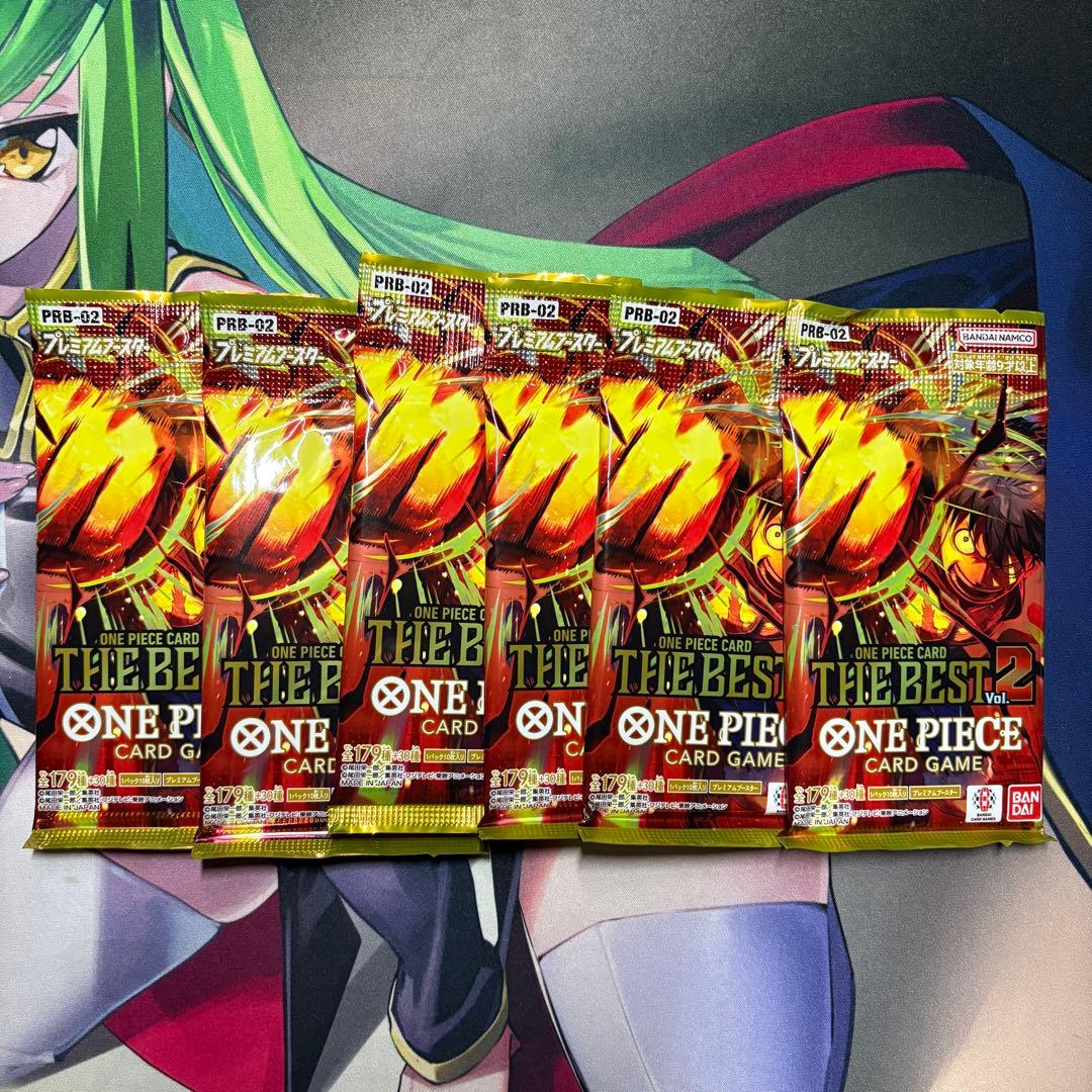 One Piece One Piece Card THE BEST Vol.2 Random Pack Pack — Japanese