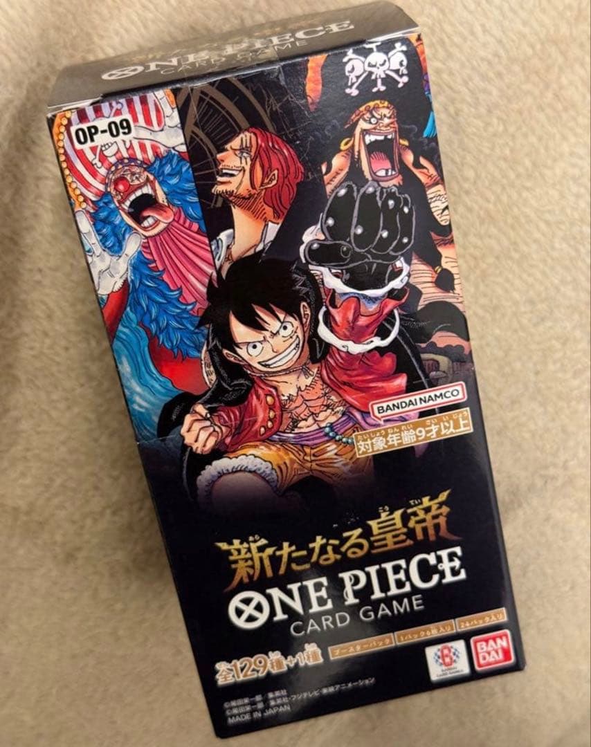 One Piece One Piece Card Game Pack — OP-09 — Japanese