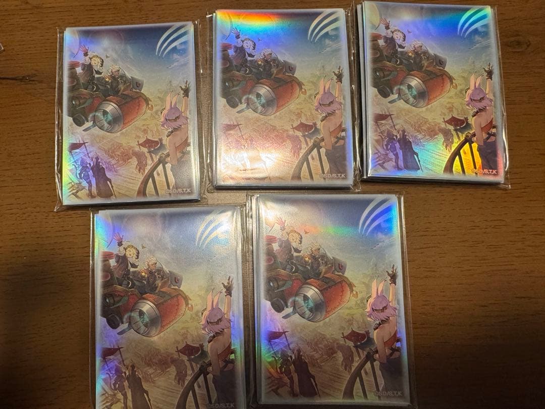 Yu-Gi-Oh Yu-Gi-Oh! Opened Land Sleeve 100 Pieces New Unopened Stamp Pack — Japanese