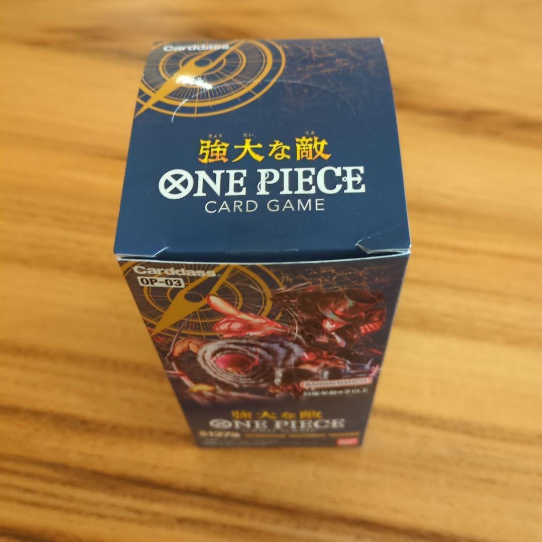 One Piece Strong Enemy Box — Japanese