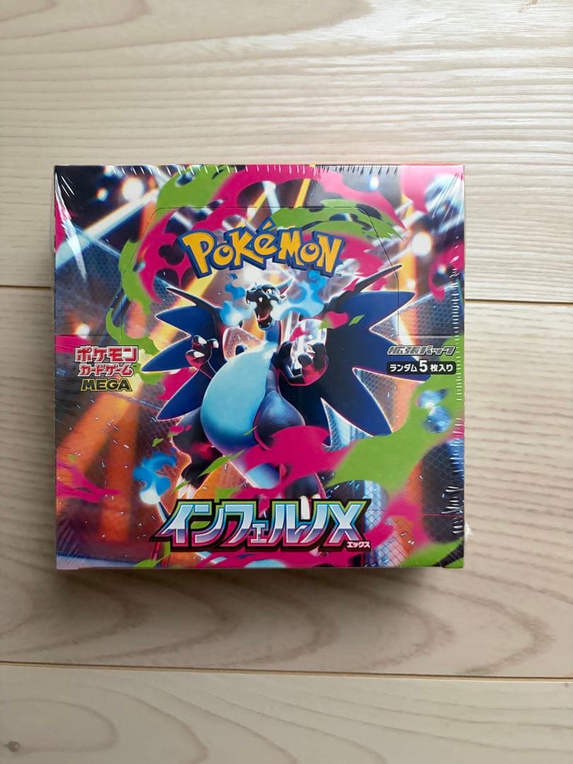Pokemon Pokémon Card Game Inferno X Box — Japanese