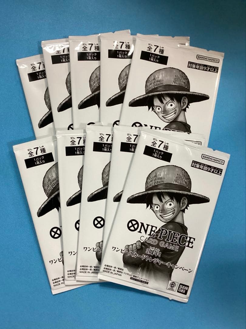 One Piece 3rd Anniversary One Piece Card Treasure Campaign Unopened 10 Packs Pack — Japanese