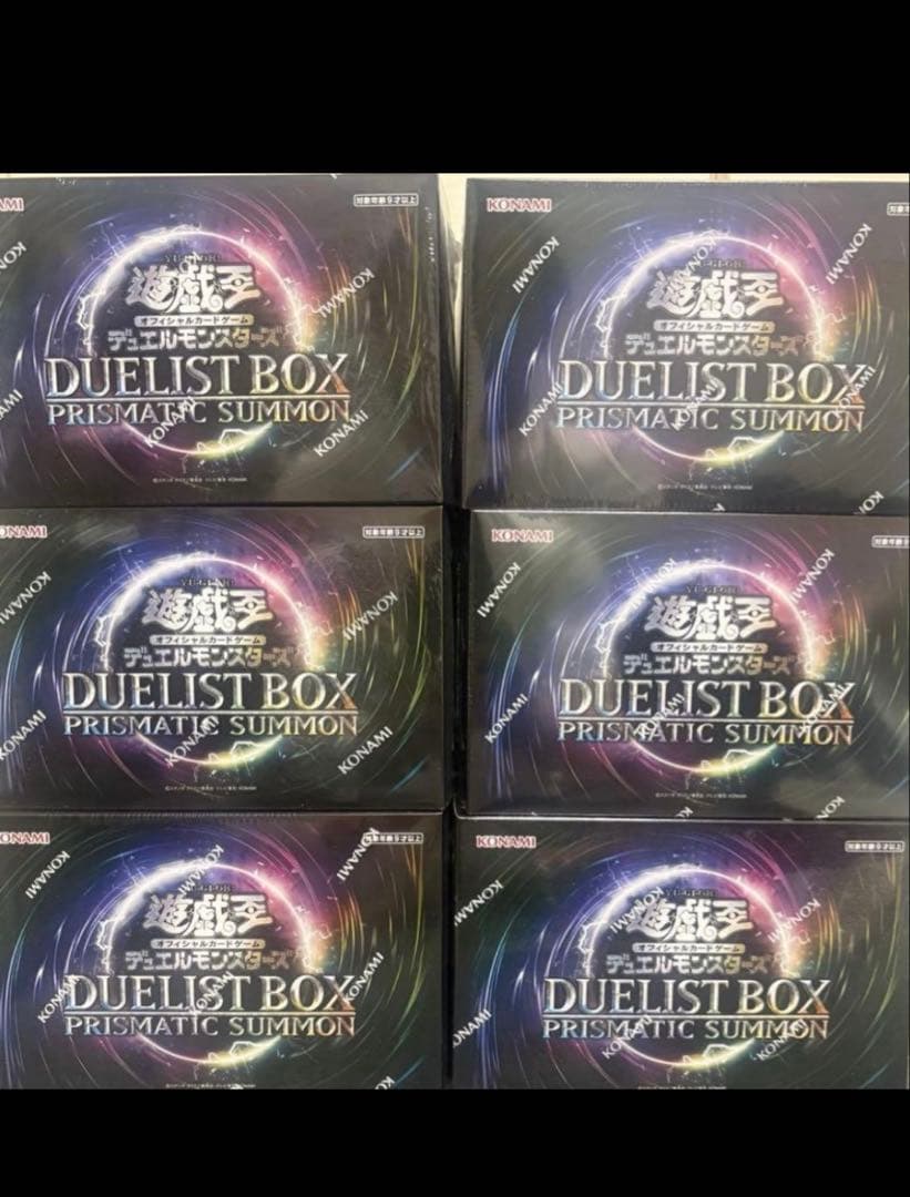 Yu-Gi-Oh Duelist Box Prismatic Summon 6-Pack Box — Japanese