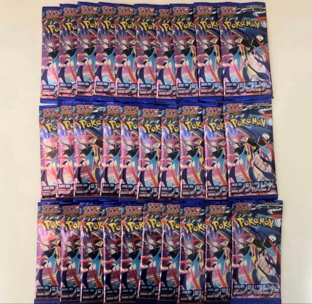 Pokemon Ninja Spinner 30 Pack (Loose) Pack — Japanese