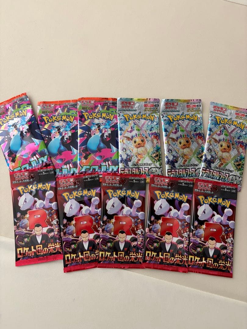 Pokemon Pokémon Card Loose Pack Pack — Japanese