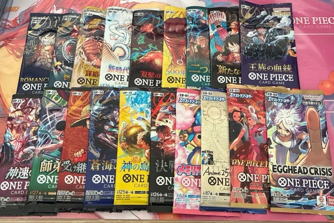 One Piece One Piece Card Game Unopened Pack Full 19-Card Set C Limited Edition Pack — Japanese