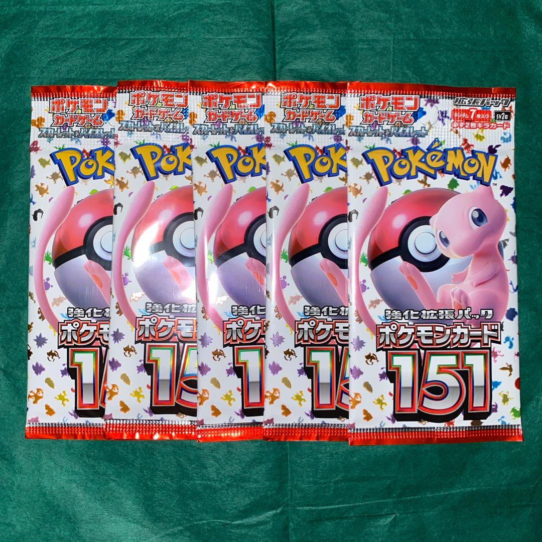 Pokemon Pokémon 151 Pack — Japanese