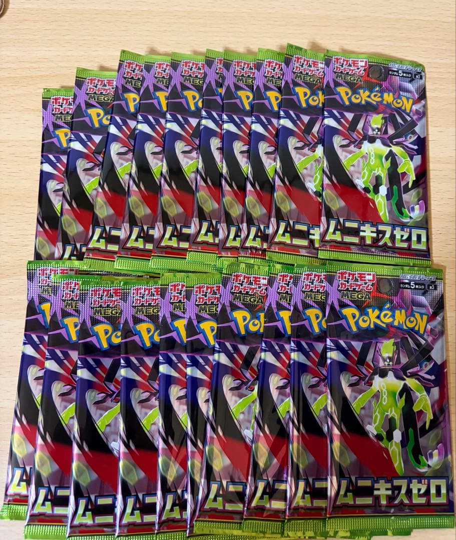 Pokemon Mega Expansion Pack Munikis Zero Pack — M Expansion Pack Nihil Zero — Japanese