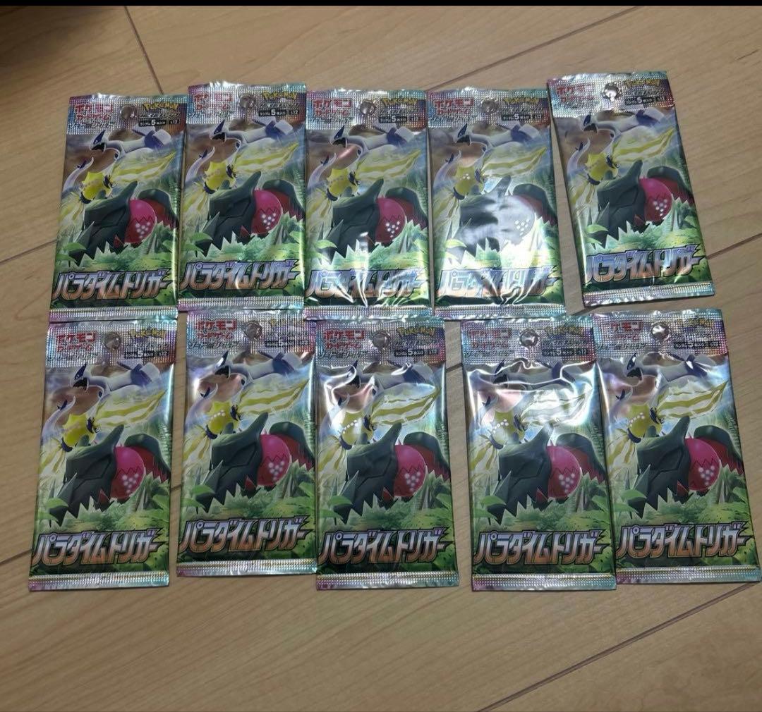 Pokemon Paradigm Trigger Pack — Japanese