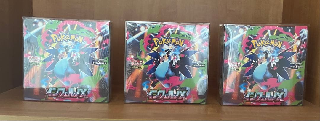 Pokemon Pokémon Card Game Inferno X 3BOX with Shrink Box — Japanese