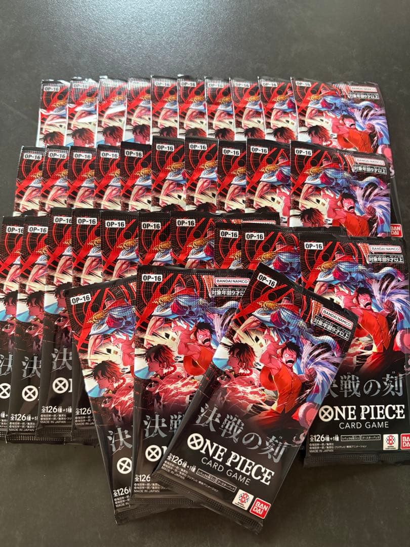 One Piece 33 Pack Decisive Battle Unopened Loose Pack One Piece Card 16th Edition Pack L — Japanese