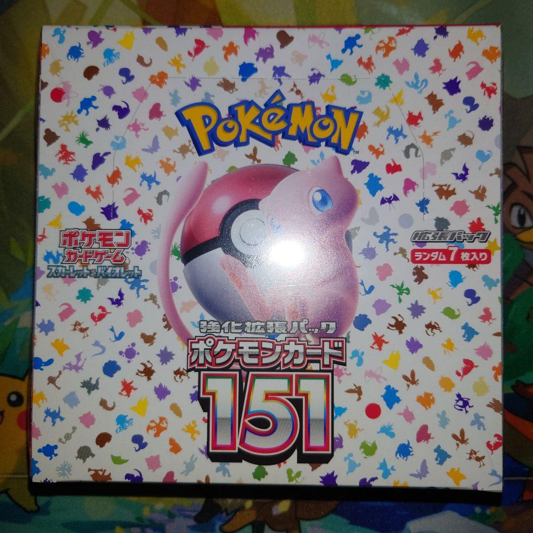 Pokemon Pokémon Card 151 Box — Japanese