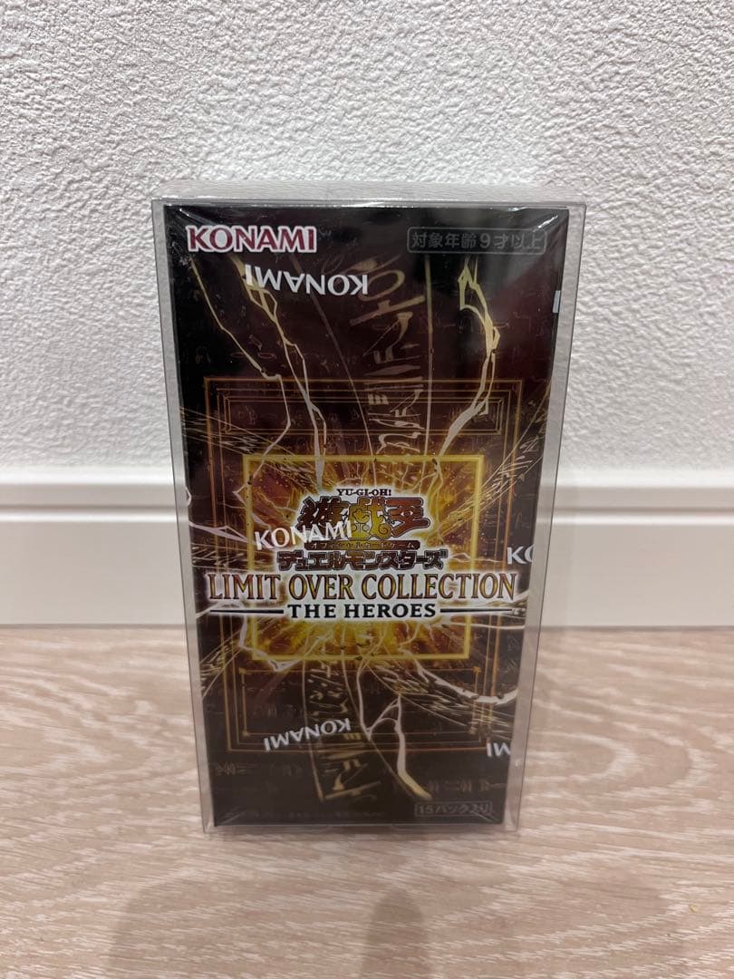 Yu-Gi-Oh Yu-Gi-Oh! Limit Over Collection Heroes Box — Japanese