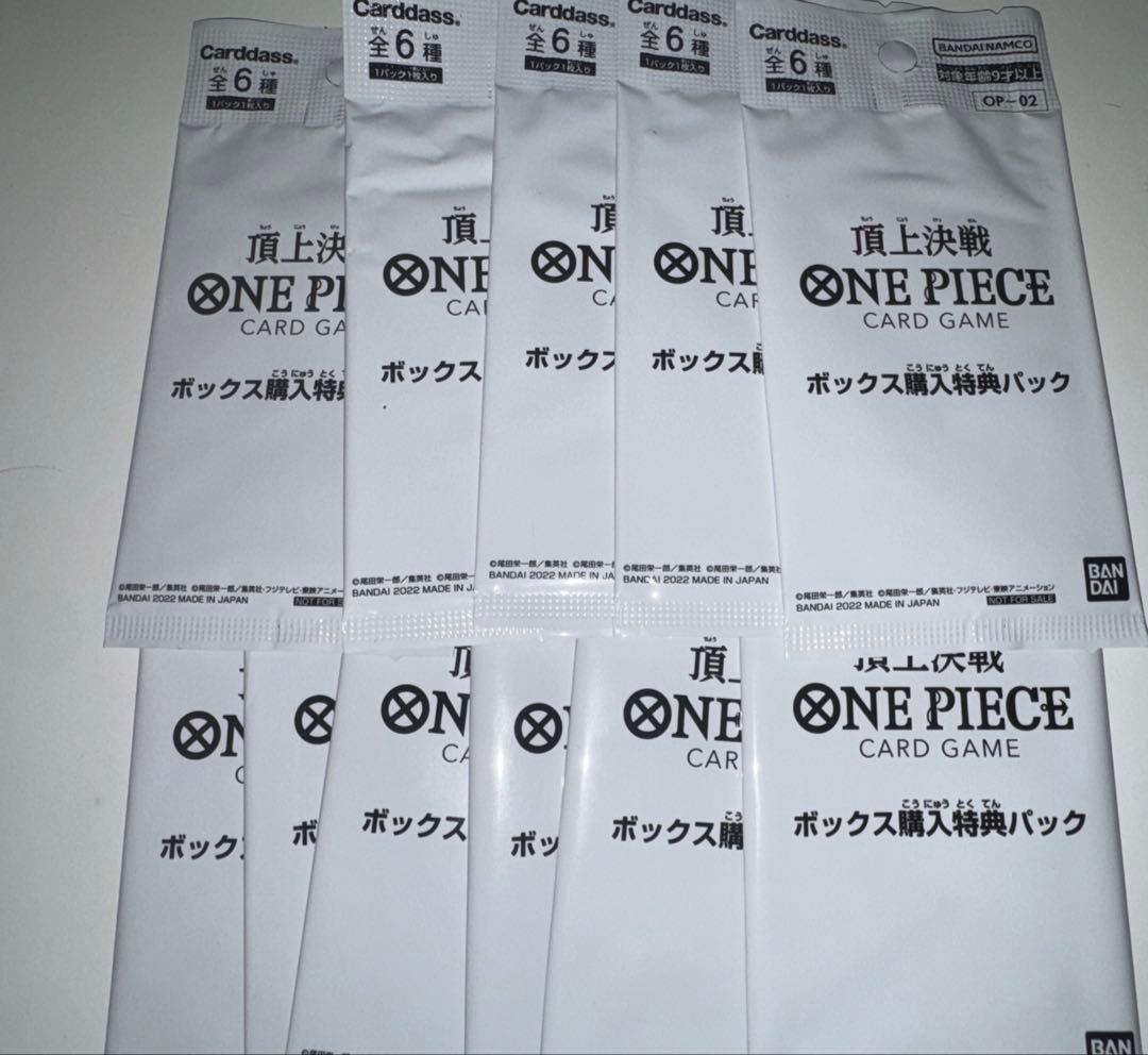 One Piece Romance Dawn: Top Battle Pack — Japanese