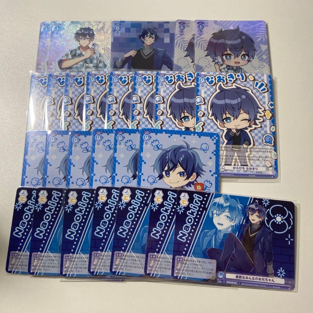 Weiss Schwarz From the provided Japanese text, it appears to be a listing or description rathe — Japanese