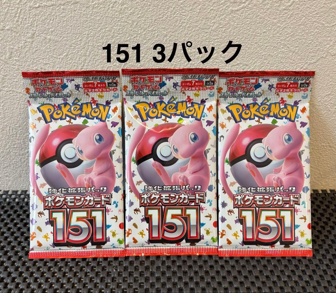 Pokemon Mew Pack — Japanese