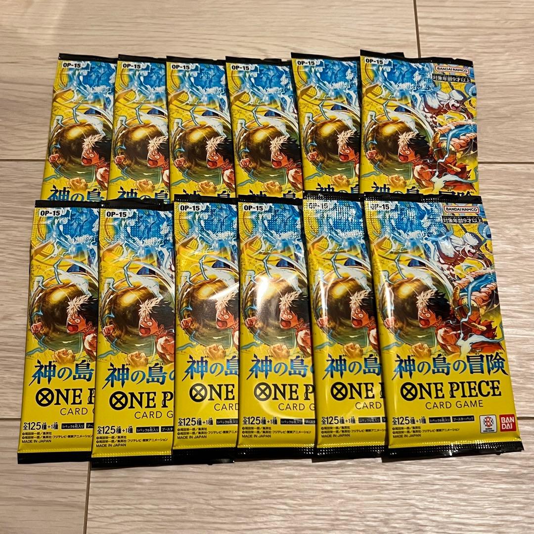 One Piece One Piece Card Game: Adventure on the Island of Gods Pack — Adventure of the Island of the Gods — Japanese