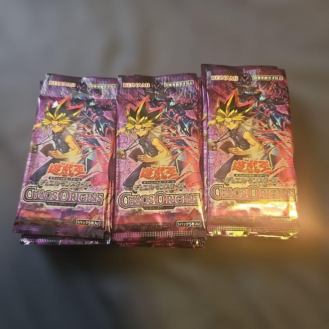 Yu-Gi-Oh Yu-Gi-Oh! OCG Chaos Origins Pack — Japanese