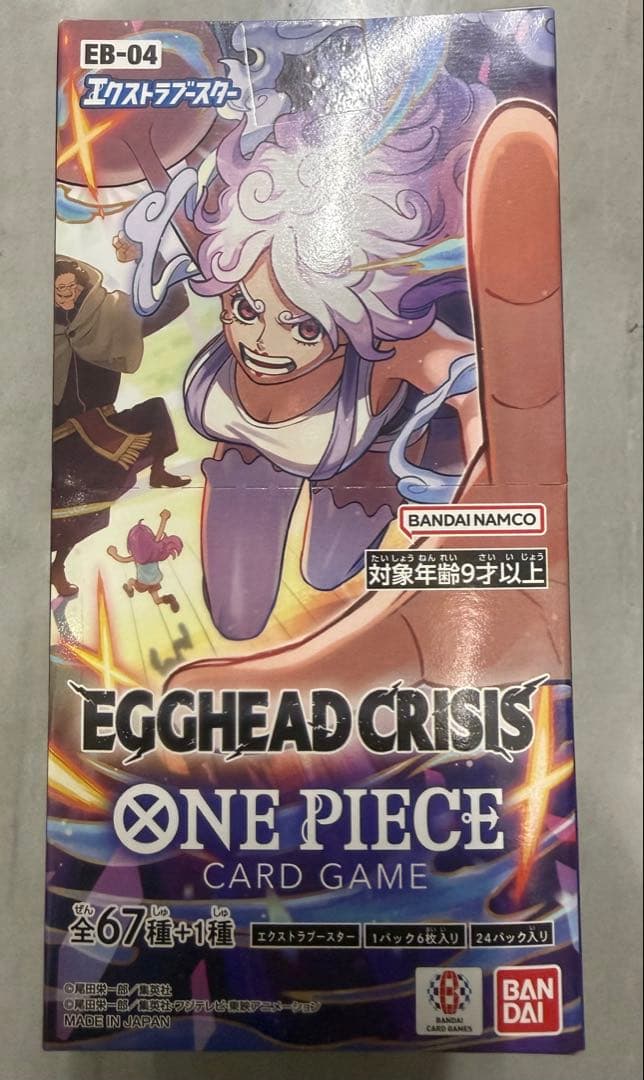 One Piece ONE PIECE Card Extra Booster Egghead Crisis Box — Japanese