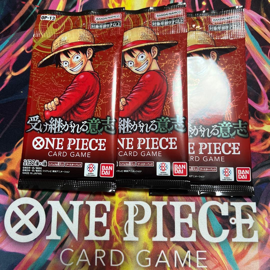 One Piece Will of Inheritance Pack — OP-13 — Japanese
