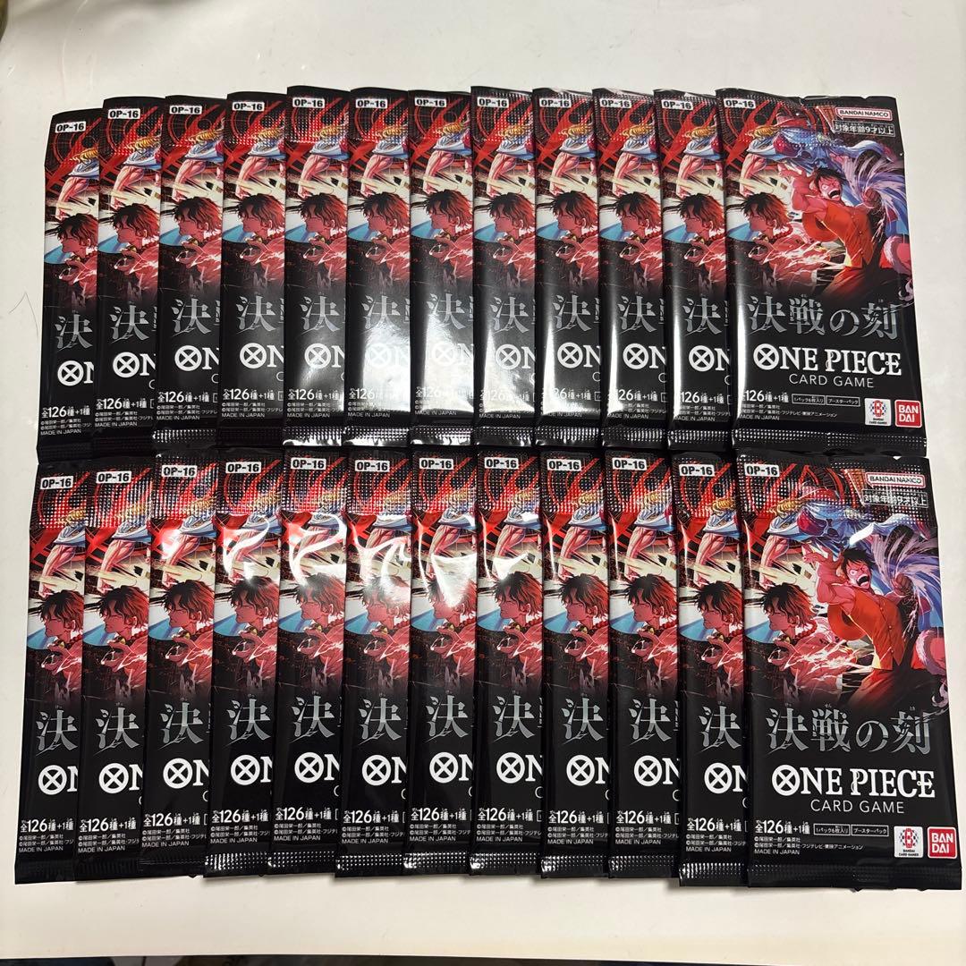 One Piece One Piece Card Game: Deadly Clash Barrage Pack Pack — Japanese