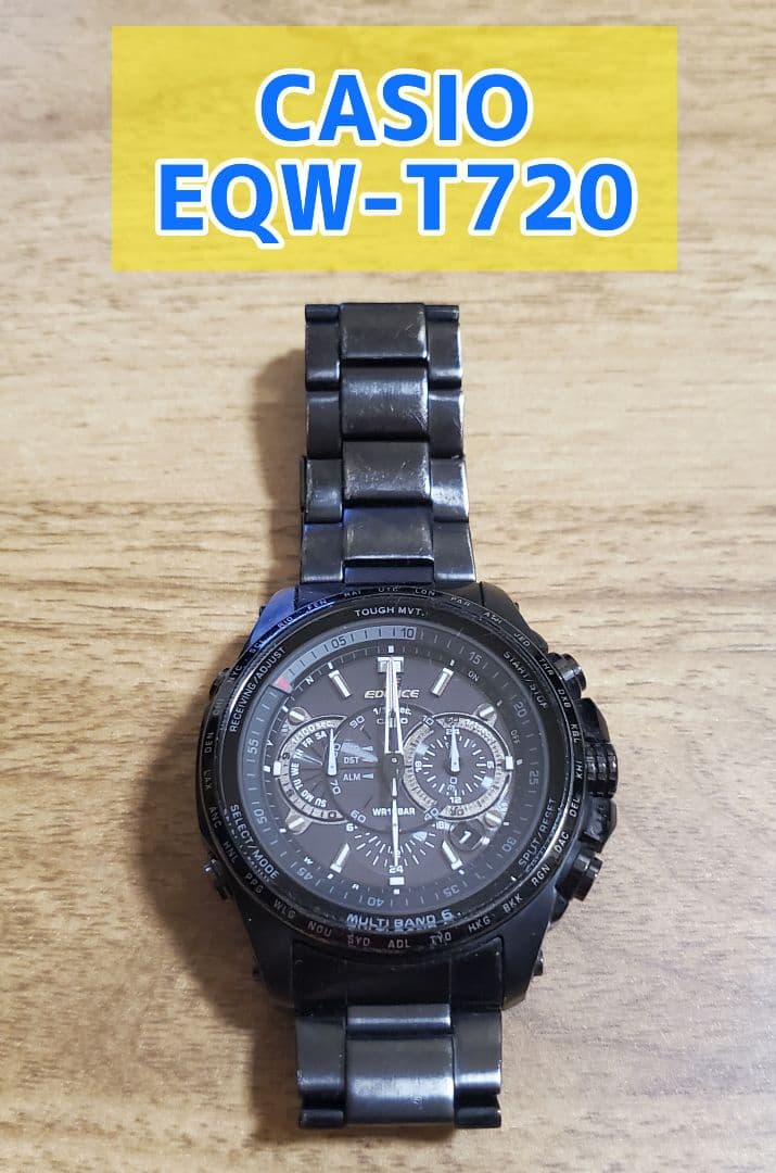 CASIO EQW-T720 Quartz Men's Watch — Japanese
