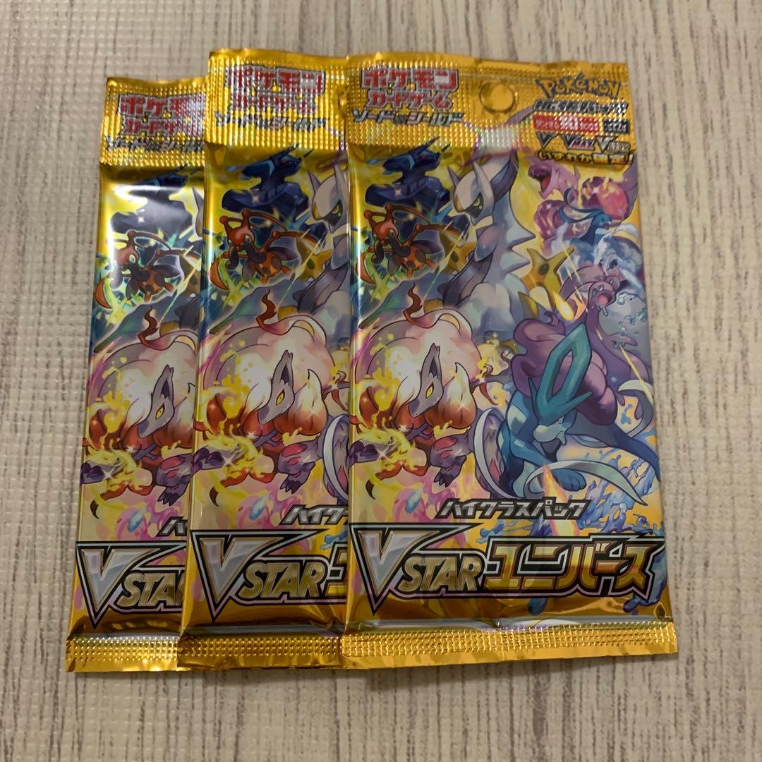Pokemon VSTAR Universe 3 Pack Unopened Pack — Japanese