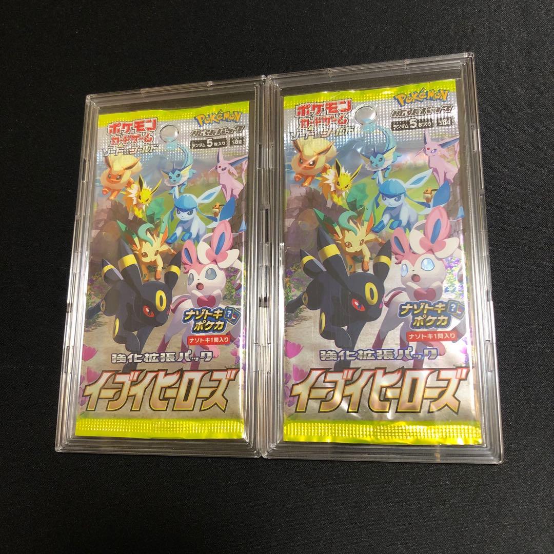 Pokemon Eevee Pack — Japanese