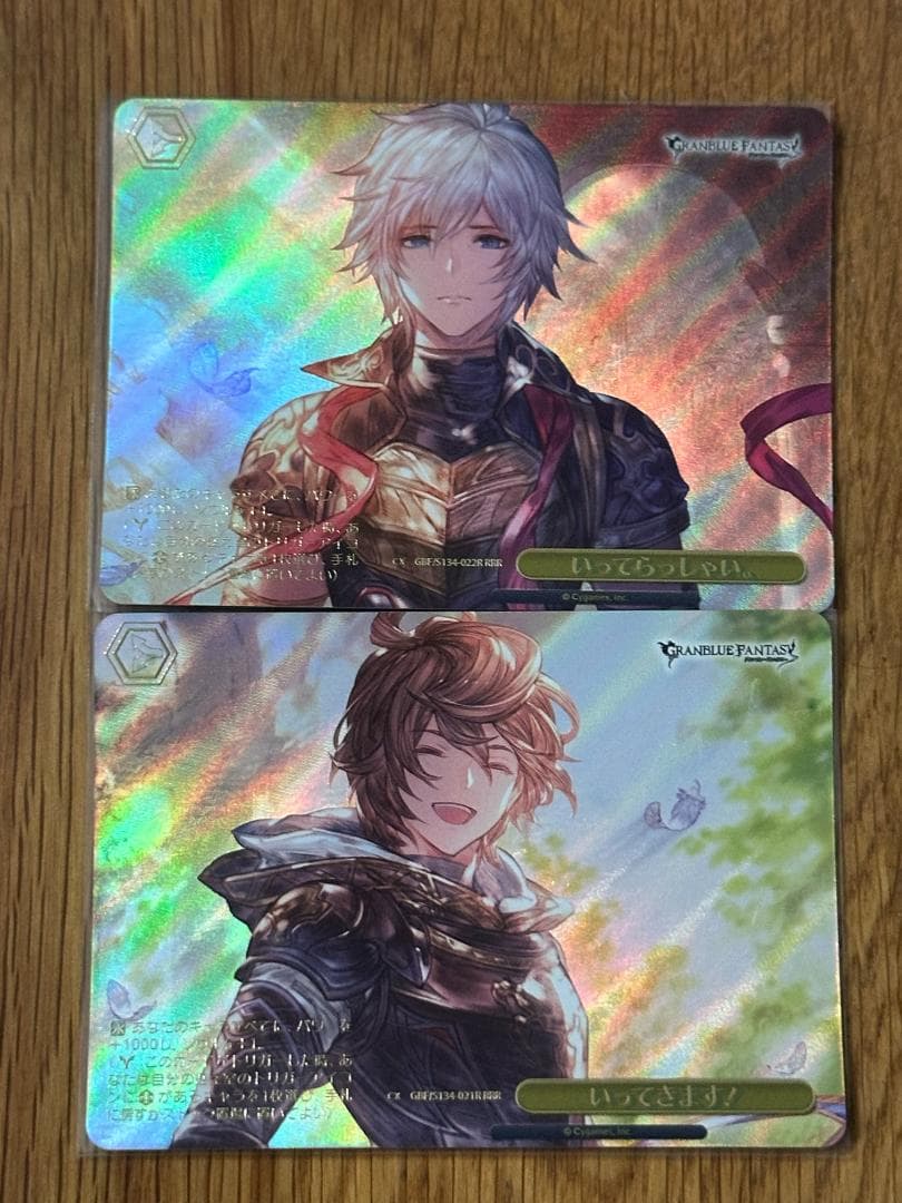 Weiss Schwarz Going Out and Coming Back — Japanese