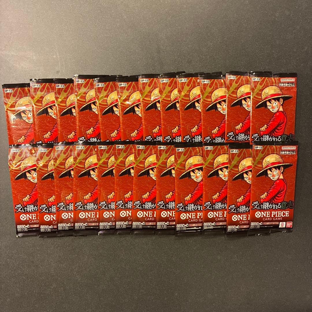 One Piece The Will That Is Passed Down Pack — OP-13 — Japanese