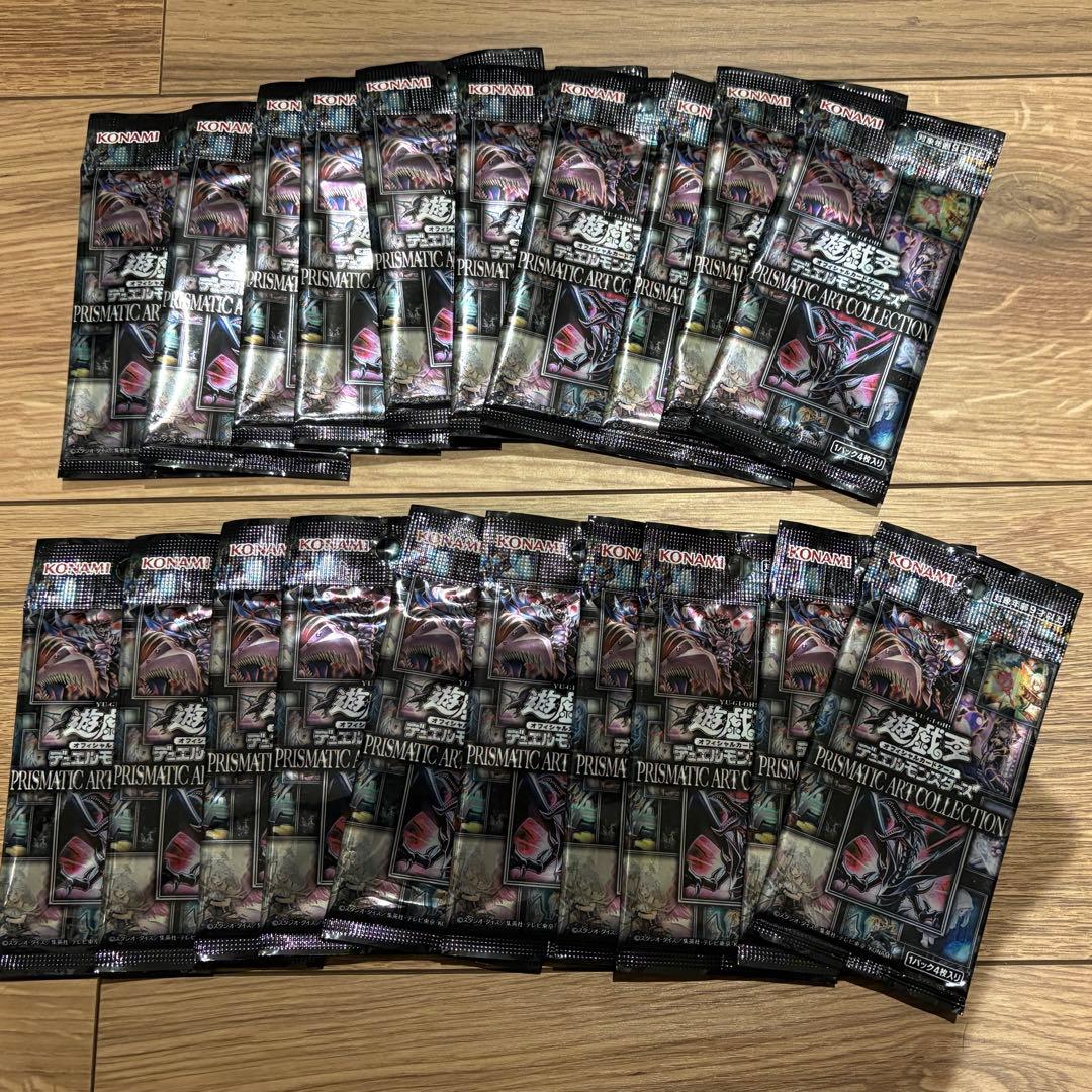 Yu-Gi-Oh Yu-Gi-Oh! Duel Monsters Prisma Art Collection 20 Packs Pack — Japanese